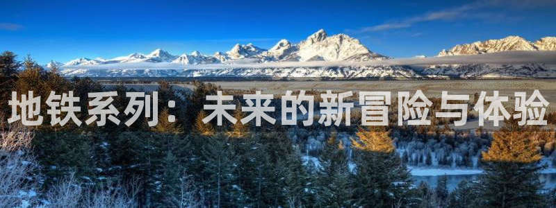 银河官网代理注册不了